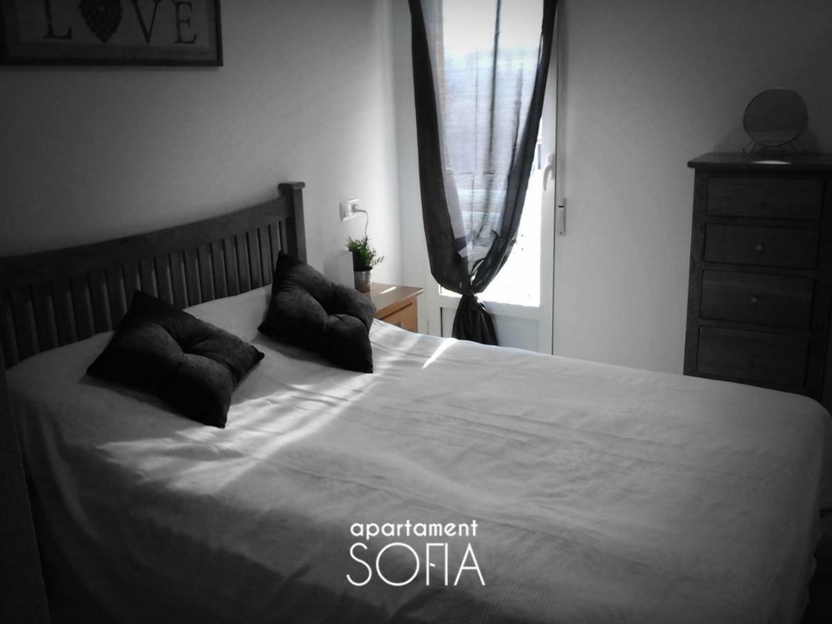 Apartament Sofia Mar de Cristal Zewnętrze zdjęcie